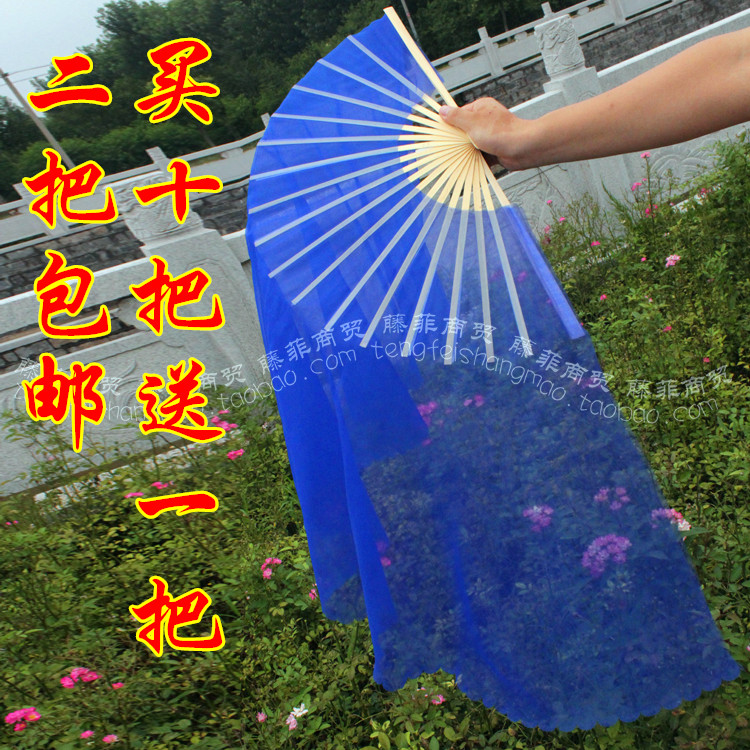 新品第五套海派秧加大廣場秧歌雙面水晶紗扇舞蹈扇子跳舞扇包郵在類目 運動/瑜伽/健身/球迷用品, 舞蹈/健美操/體操, 更多舞種, 更多舞蹈配飾中 - 來自Buy2taobao.com提供專業的淘寶代購服務