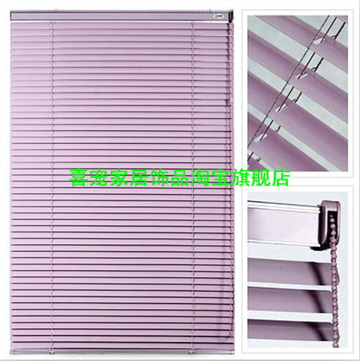 【HPH】25MM品牌鋁百葉窗/衛生間/廚房/防水/帶珠光/定做尺寸多色在類目 居家布藝, 窗簾門簾及配件, 百葉簾/折簾/羅馬簾中 - 來自Buy2taobao.com提供專業的淘寶代購服務