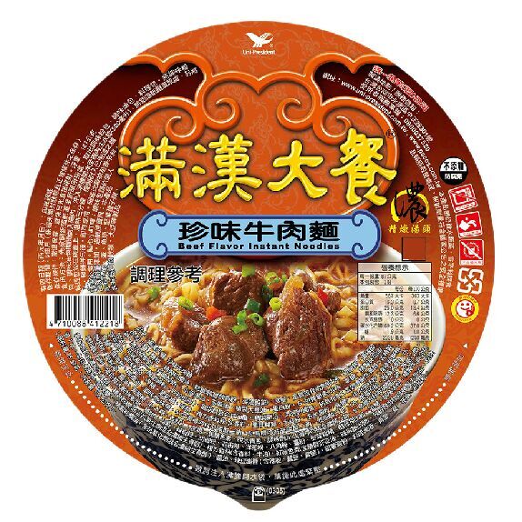 进口食品台湾原装统一方便面满汉大餐珍味牛肉面碗装面满汉全席