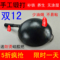 上下架计划:传统铁匠手工锻打炒锅PK日本锅无涂层无烟不粘锅老式熟铁生铁铁锅