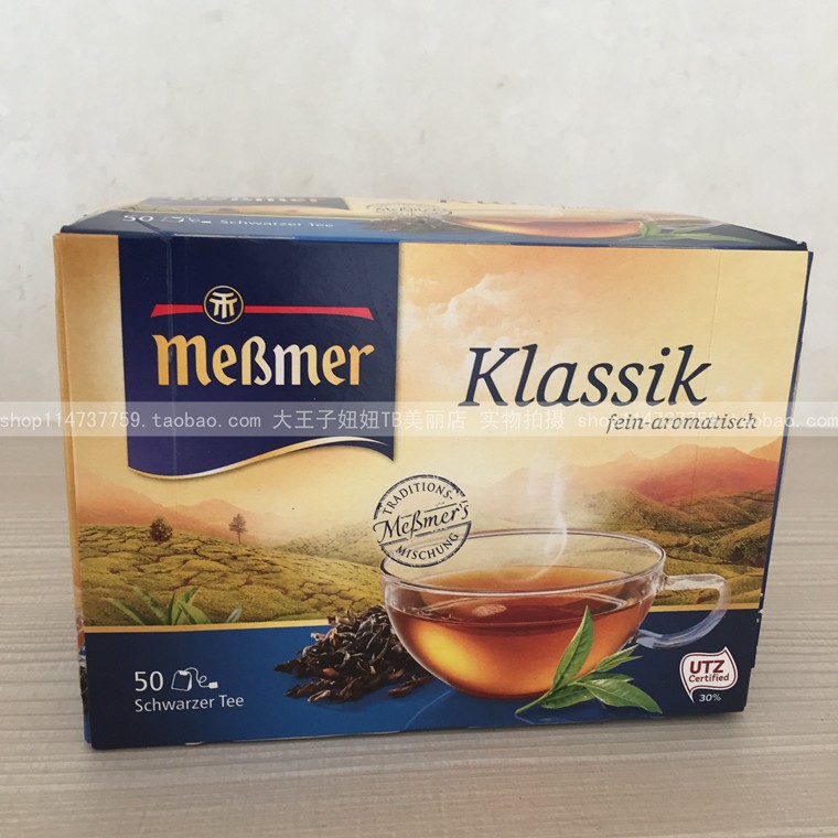 产地德国MeBmer无咖啡因红茶有吸引力独特味道特殊享受在类目 茶, 代用/花草/水果/再加工茶, 代用/花草茶中 - 来自Buy2taobao.com提供专业的淘宝代购服务