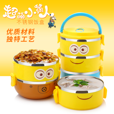 不锈钢饭盒 保温饭盒 便当盒儿童小学生双三层多层卡通可爱保温桶