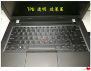 thinkpad联想e480键盘膜x1carbon笔记本t470p保护t480se470cx230ie450e430t440sr480t450l470翼e460