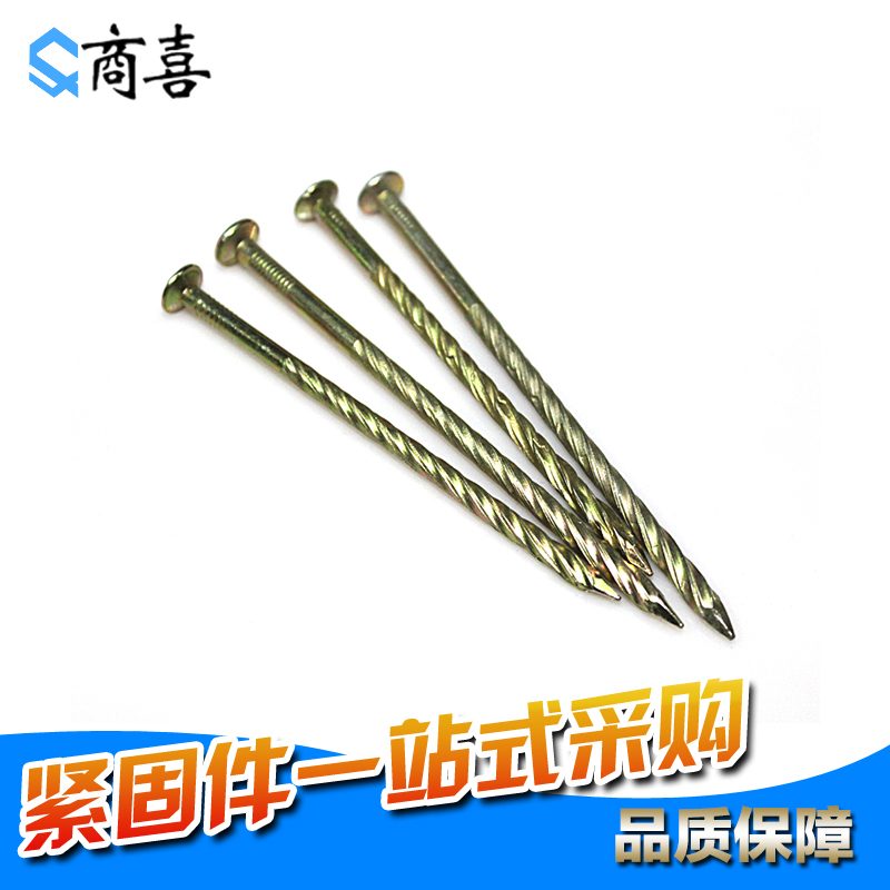 Flooring nails Twisted nails Keel nails Carpentry nails Solid wood flooring nails 1.5 inch 2 inch 3 inches 4 inchesin the Hardware/Tool , Fastener , Nail category - from Buy2taobao.com to provide professional Taobao agent buy service