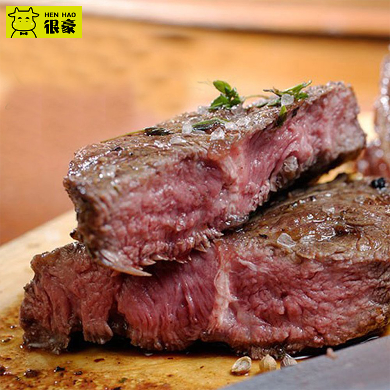 Australia black pepper steak fresh Freezing fresh beef household Steak 130g Loaded single SF Expressin the Aquatic meat/Fresh fruits and vegetables/Cooked , Raw meat/Meat , Beef , Steak category - from Buy2taobao.com to provide professional Taobao agent buy service