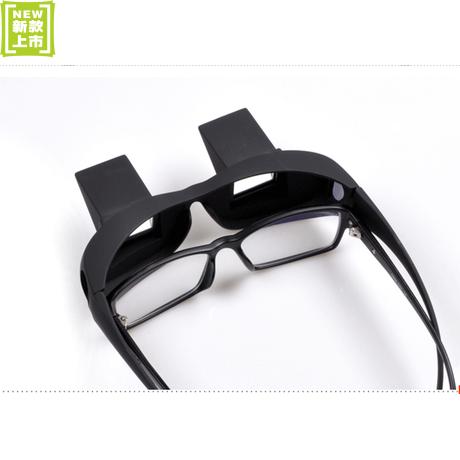 高清折射臥式懶人眼鏡3d眼鏡近視防頸椎護目平光看電視眼鏡特惠價在類目 ZIPPO/瑞士軍刀/眼鏡, 功能眼鏡, 3D眼鏡中 - 來自Buy2taobao.com提供專業的淘寶代購服務