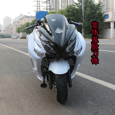 巡航舰马杰斯特t3 t5摩托车跑车豪华踏板车 改装车 排气管 摩托车