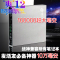 上下架计划:笔记本移动电源100000充电宝电池surface电脑大容量12V投影仪苹果