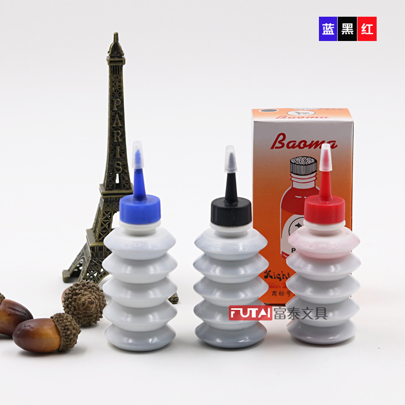 Oily Mark The bulk of the pen marking pen Refill ink Oil pen Add water The bulk of the pen Inkin the Electronic Dictionary/Electronic paper book/Stationery , Pens/Writing Tools , Pen with ink/Replenisher/Ink sac category - from Buy2taobao.com to provide professional Taobao agent buy service
