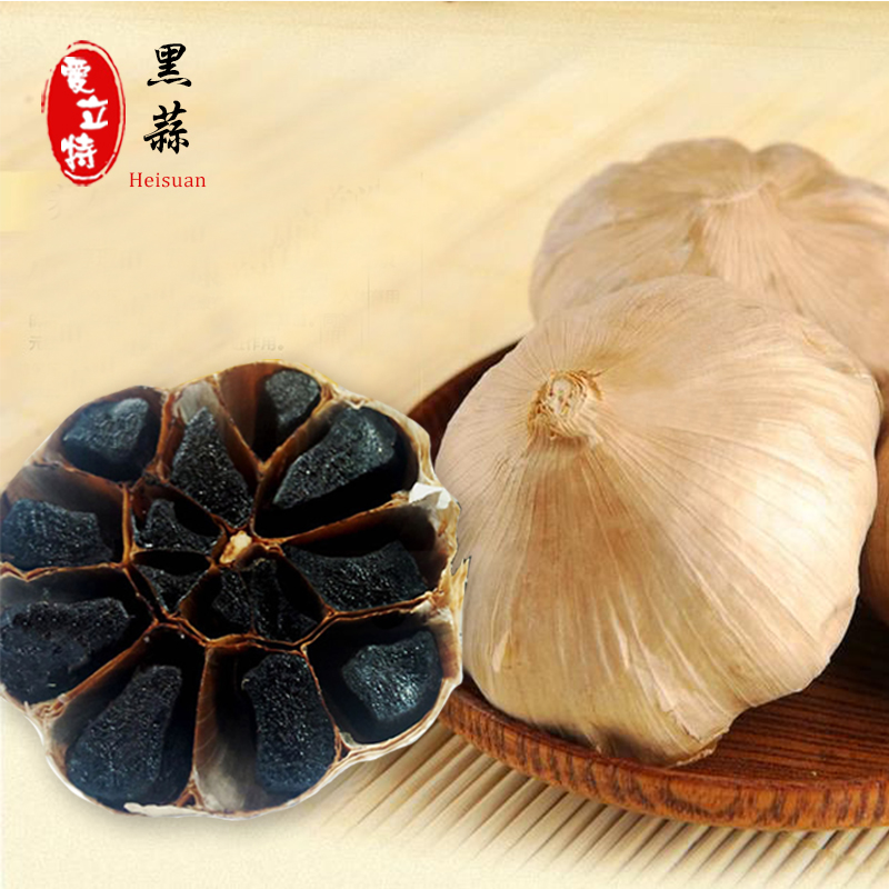 Ailite Black garlic Export level Local specialties 20 First fitin the Agri rice/Dried foods/Condiment , Dried foods/Meat Dry , Dry/Native , Other category - from Buy2taobao.com to provide professional Taobao agent buy service