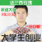 上下架计划:法国进口特级法兰西玫瑰花茶 粉红玫瑰茶 美容养颜 50g新花包邮