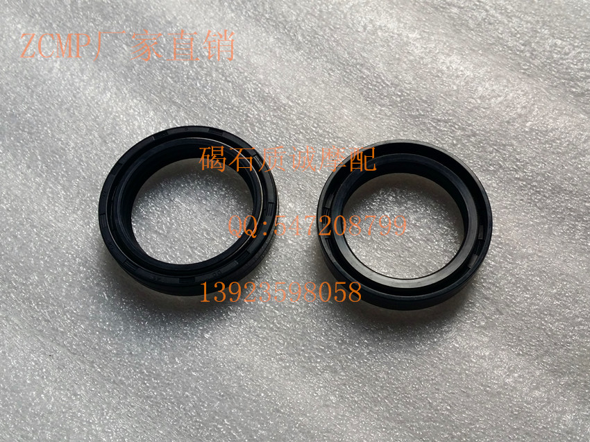 motorcycle parts refit 39*51*8 Kawasaki Westerly Iron Horse 400 Front shock absorber oil seal High-qualityin the Motorcycle/Equipment/Fitting , Motorcycle Accessories , Motorcycle carburetor category - from Buy2taobao.com to provide professional Taobao agent buy service