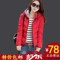 上下架计划:反季特价2014冬季新款羽绒棉服 胖mm冬装外套 女大码短款棉衣棉袄