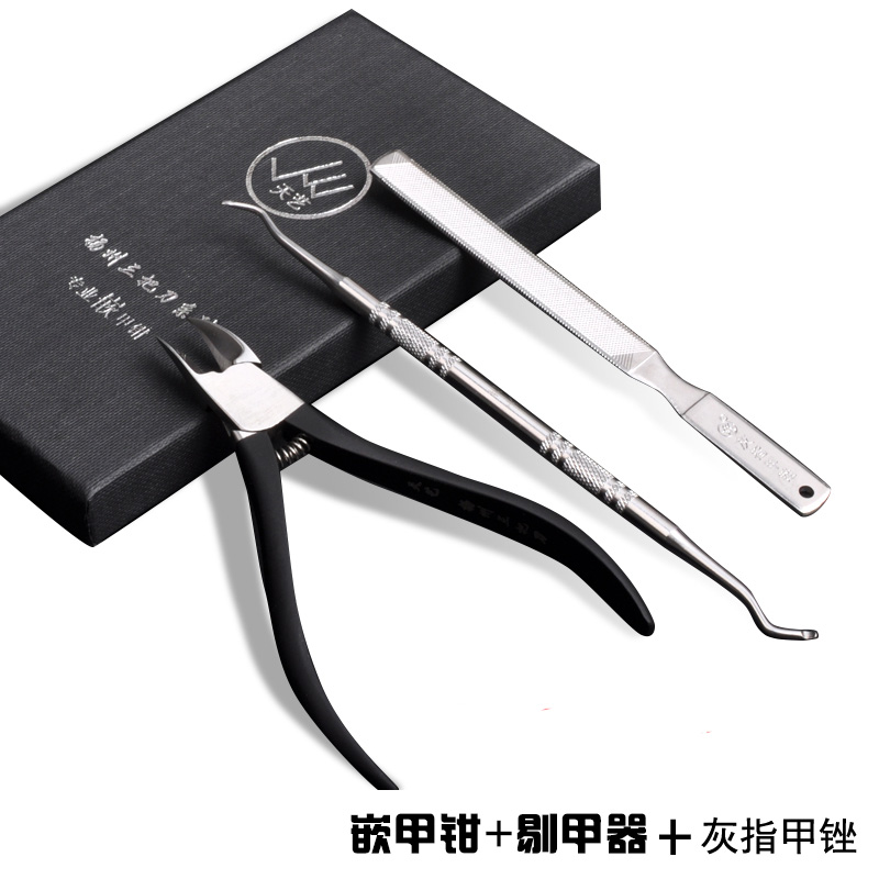 天藝鷹嘴鉗修腳工具套裝甲溝灰指甲嵌甲鉗修腳刀指甲鉗指甲剪修甲在類目 家庭/個人清潔工具, 個人洗護清潔用具, 指甲刀/指甲鉗, 指甲鉗中 - 來自Buy2taobao.com提供專業的淘寶代購服務