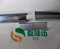上下架计划:直销钢管大棚专用配件简易温室大棚专用热镀锌加厚型卡槽连接片