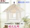 上下架计划:创意小房子现代简约吊灯个性餐吊灯田园吊灯藤编温馨浪漫卧室灯具