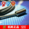 上下架计划:M8超短型接近开关LJ8A3-2-Z/BX传感器特惠特价长度18mm闪亮登场