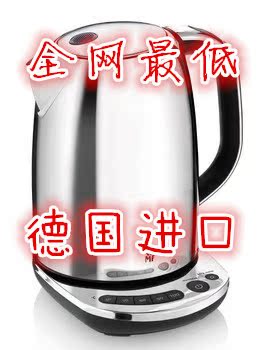 German original WMF 0413110021 Fu Teng Bao Skyline Stainless steel electric kettle 1.6 rise V. temperature controlin the Kitchen Appliances , Electric kettle category - from Buy2taobao.com to provide professional Taobao agent buy service