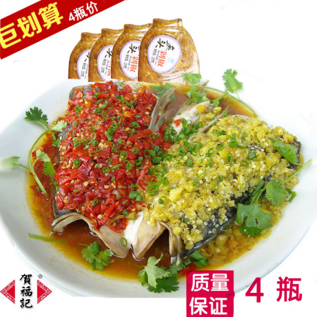 湖南特产剁椒