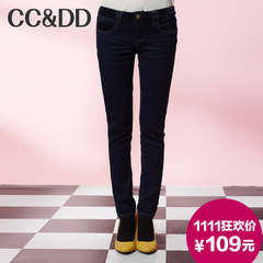 【爆】CCDD2014冬专柜正品新款女装深色低腰铅笔裤弹力显瘦牛仔裤