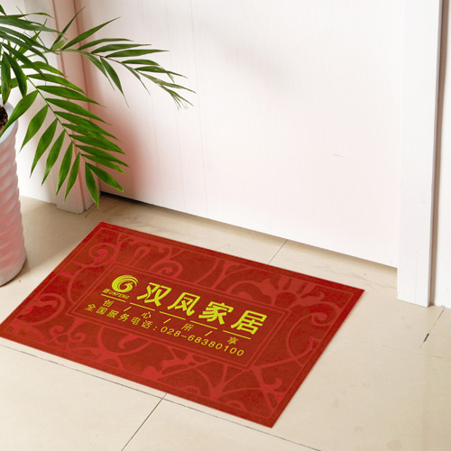 刺绣广告门垫地垫地毯促销赠品礼品专业定制600*900厂家直销|msdalam kategori adat peribadi/Design Services/DIY, setiap hari/adat hiasan, Carpet/tikar adat - dari Buy2taobao.com untuk memberikan perkhidmatan ejen Taobao profesional membeli