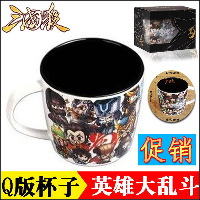 游卡桌游 三国杀Q版杯子Q版英雄大乱斗系列马克杯Q版武将 瓷杯|msdalam kategori mod main/animasi/Zhou Bian/cos/permainan papan, Chess/permainan papan, aksesori permainan papan - dari Buy2taobao.com untuk memberikan perkhidmatan ejen Taobao profesional membeli
