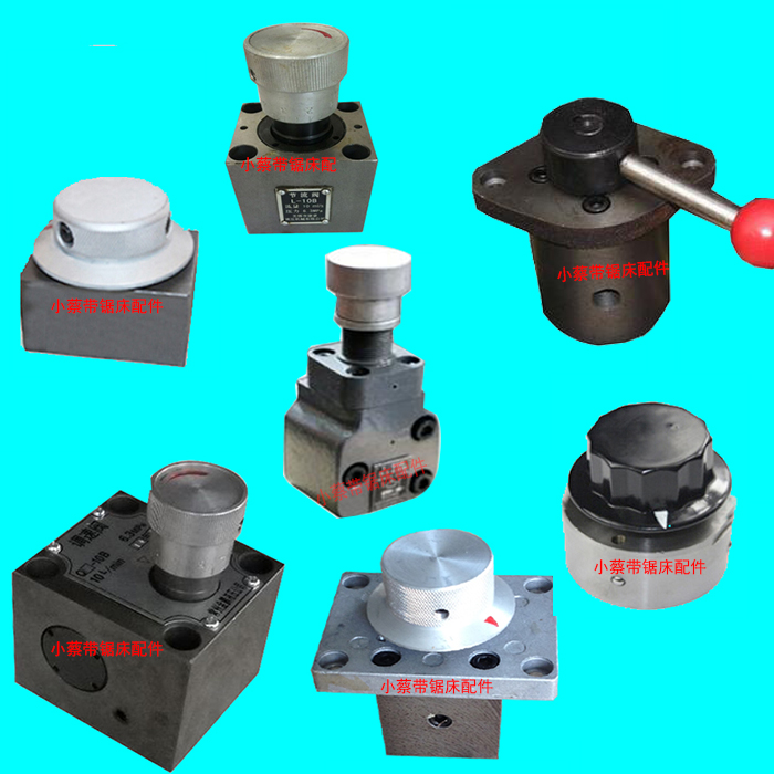 QI-10B带锯床调速阀溢流阀流量阀合济调速阀L-10B加紧转阀节流阀在类目 五金/工具, 机械五金, 阀门, 其他阀门中 - 来自Buy2taobao.com提供专业的淘宝代购服务