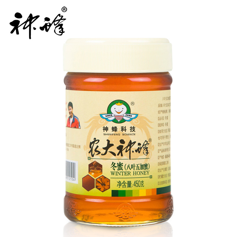 农大神蜂 蜂蜜2017年新鲜纯天然蜂蜜冬蜜野生土蜂蜜鹅掌草成熟蜜|msdalam kategori makanan berkhasiat tradisional, madu - dari Buy2taobao.com untuk memberikan perkhidmatan ejen Taobao profesional membeli