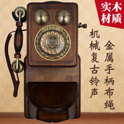 欧式挂墙仿古电话机实木古典固定电话复古无线插卡创意挂壁电话机