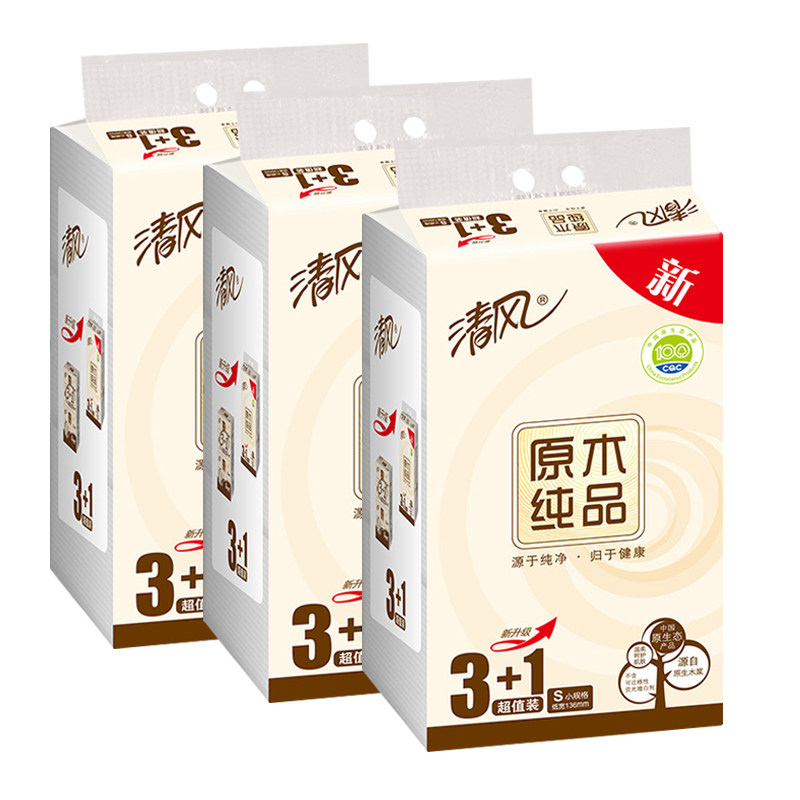【天猫超市】清风 抽纸 原木纯品2层150抽*12包抽取面纸巾 套装