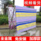 上下架计划:加厚X型双杆晾衣架落地折叠室内外晒被子架不锈钢晾简易挂凉衣架