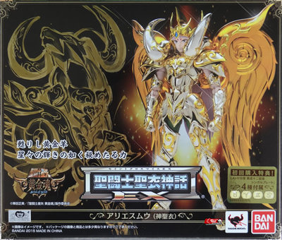 圣衣神话 ex 黄金魂 神圣衣黄金白羊座 穆先生 日版