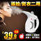 上下架计划:家用蒸脸器纳米补水神器面部保湿热喷雾机洁面美容仪器加湿便携式