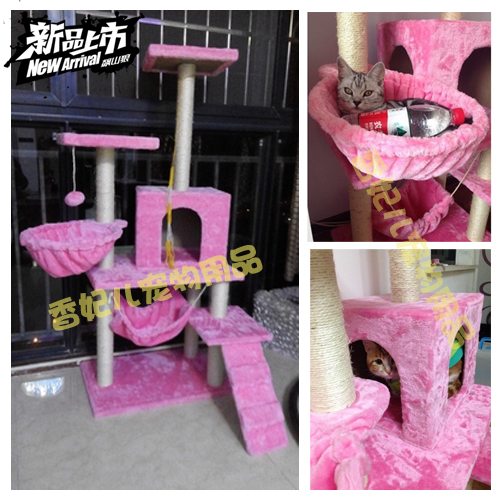 全国包邮香妃儿猫树猫爬架猫窝猫抓板猫玩具猫爬树猫用品|msdalam kategori haiwan peliharaan/makanan haiwan dan bekalan, Cat/Mainan anjing, rangka mendaki Cat - dari Buy2taobao.com untuk memberikan perkhidmatan ejen Taobao profesional membeli
