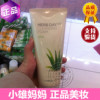 韩国正品 the face shop洗面奶樱桃芦荟绿豆柠檬水蜜桃洁面乳
