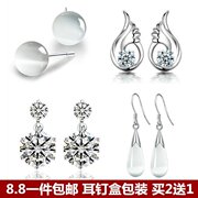 女士月光猫眼石水滴耳环 蝴蝶耳坠 925纯银饰 钻球时尚耳钉饰品