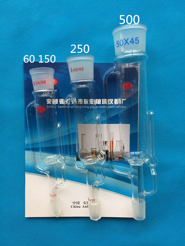 Siphon 150ml 250ml Extractor parts Fat Out parts Fat extractorin the Business/Office Furniture , Teaching Furniture campus , Bench category - from Buy2taobao.com to provide professional Taobao agent buy service