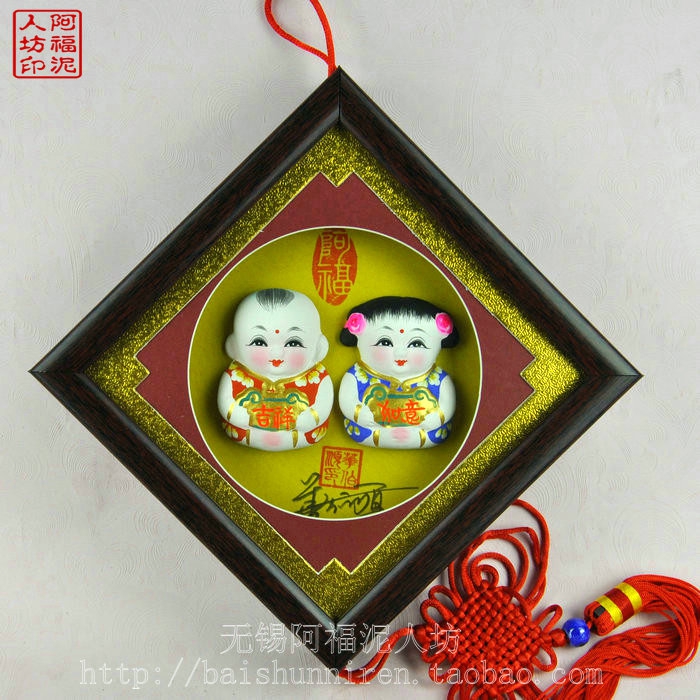 Wuxi Huishan clay figurines Boutique Good luck Pendants master handicraft business affairs Friend go abroad giftin the Arts and crafts , Folk arts and crafts Features , Figurines/Clay/Miansu category - from Buy2taobao.com to provide professional Taobao agent buy service