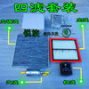 15-17款晶锐1.41.6原厂机滤空滤汽滤空调，滤放油螺丝四滤