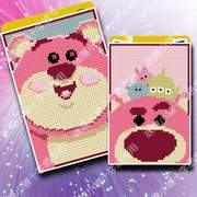 咪嘎小铺十字绣银行卡套公交卡袋卡夹名片夹材料包K618草莓粉熊