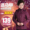 上下架计划:正品中老年羽绒服女短款加厚中年妈妈装中长款女士老年人大码冬装
