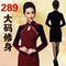上下架计划:2015春装连衣裙高档中老年金丝绒旗袍冬装妈妈装长袖连衣裙大码