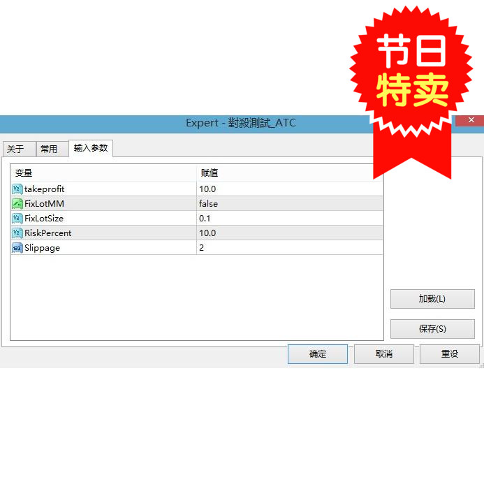 MT4 MT5 外汇EA 编程 EA编写 智能交易编写 