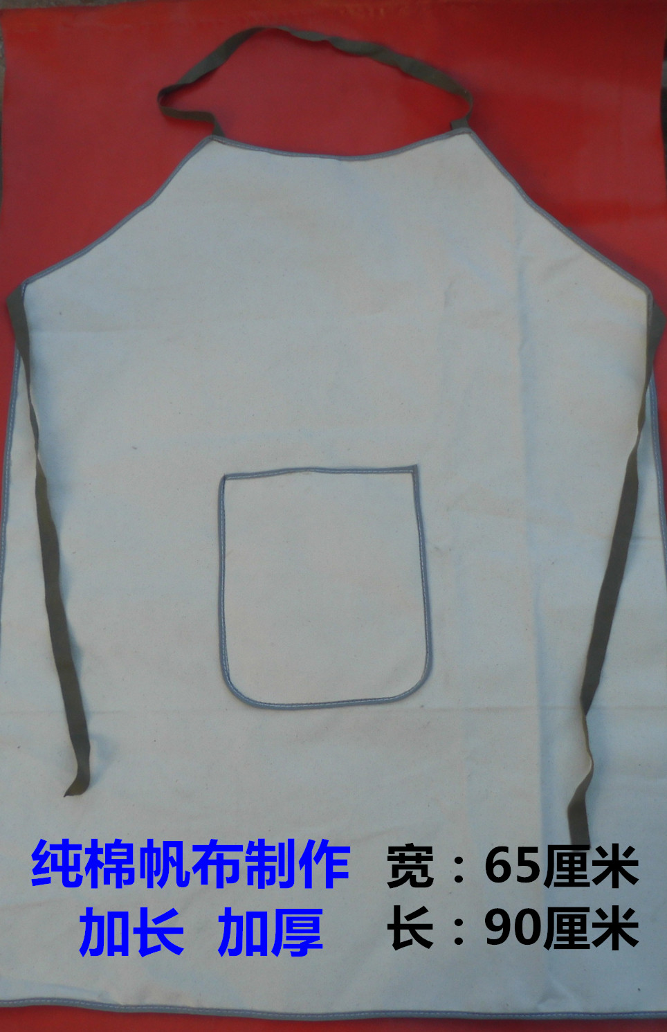 men and women thickening canvas Electric welding Welder Hamal Work Aprons dustproof wear-resisting waterproof Fireproofin the Home Daily , Protective Equipment , Chest protection products category - from Buy2taobao.com to provide professional Taobao agent buy service