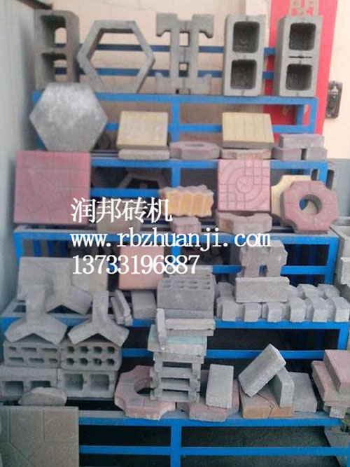 專業定做彩色磚機模具|馬路花磚機模具|免燒磚機模具做工精湛在類目 五金/工具, 機械五金, 其他機械五金(新)中 - 來自Buy2taobao.com提供專業的淘寶代購服務