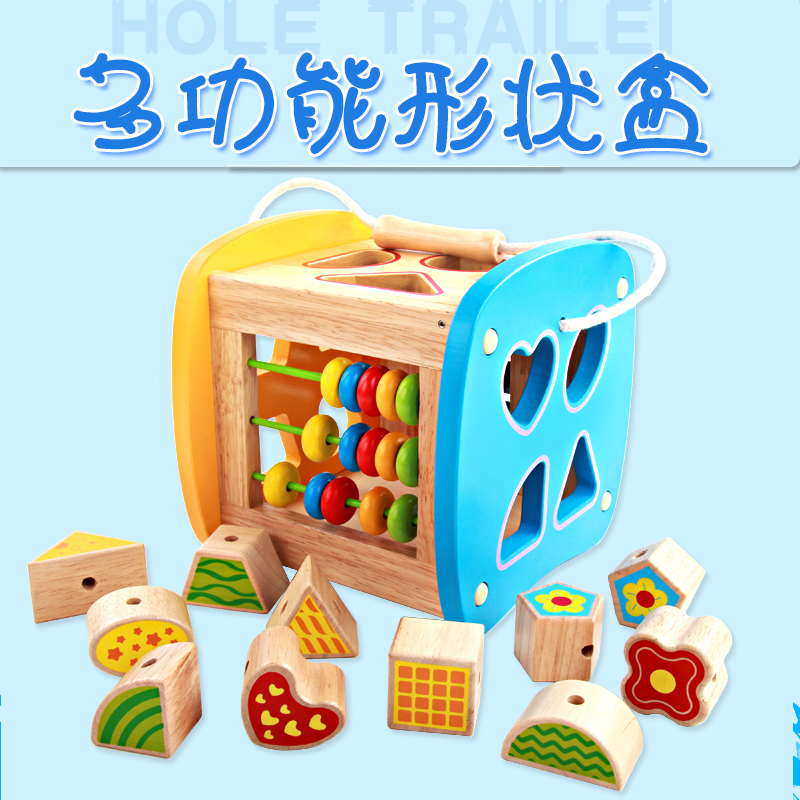 幼儿童开发益智力宝宝玩具1-2-3周岁男孩女童小孩子积木拼图早教4在类目 玩具/童车/益智/积木/模型, 串珠/拼图/配对/拆装/敲打玩具, 拼图/拼板中 - 来自Buy2taobao.com提供专业的淘宝代购服务