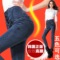 上下架计划:早春新款女装高腰牛仔裤女长裤 韩版大码显瘦弹力灰黑色小脚裤潮