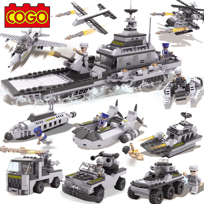 积高拼装玩具军事积木战舰益智航母模型儿童塑料男孩5-6-10岁以上
