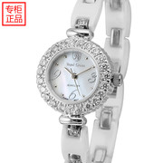 Royal Crown萝亚克朗品牌手表 小巧优雅复古表 镶钻陶瓷表 女