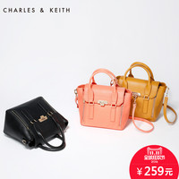 Charat英文发音版动画片-CK2-80780121 金属